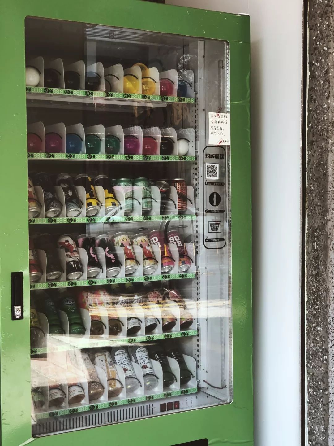 深圳宝安区店铺 (深圳宝安区有啥便宜又好吃的店)