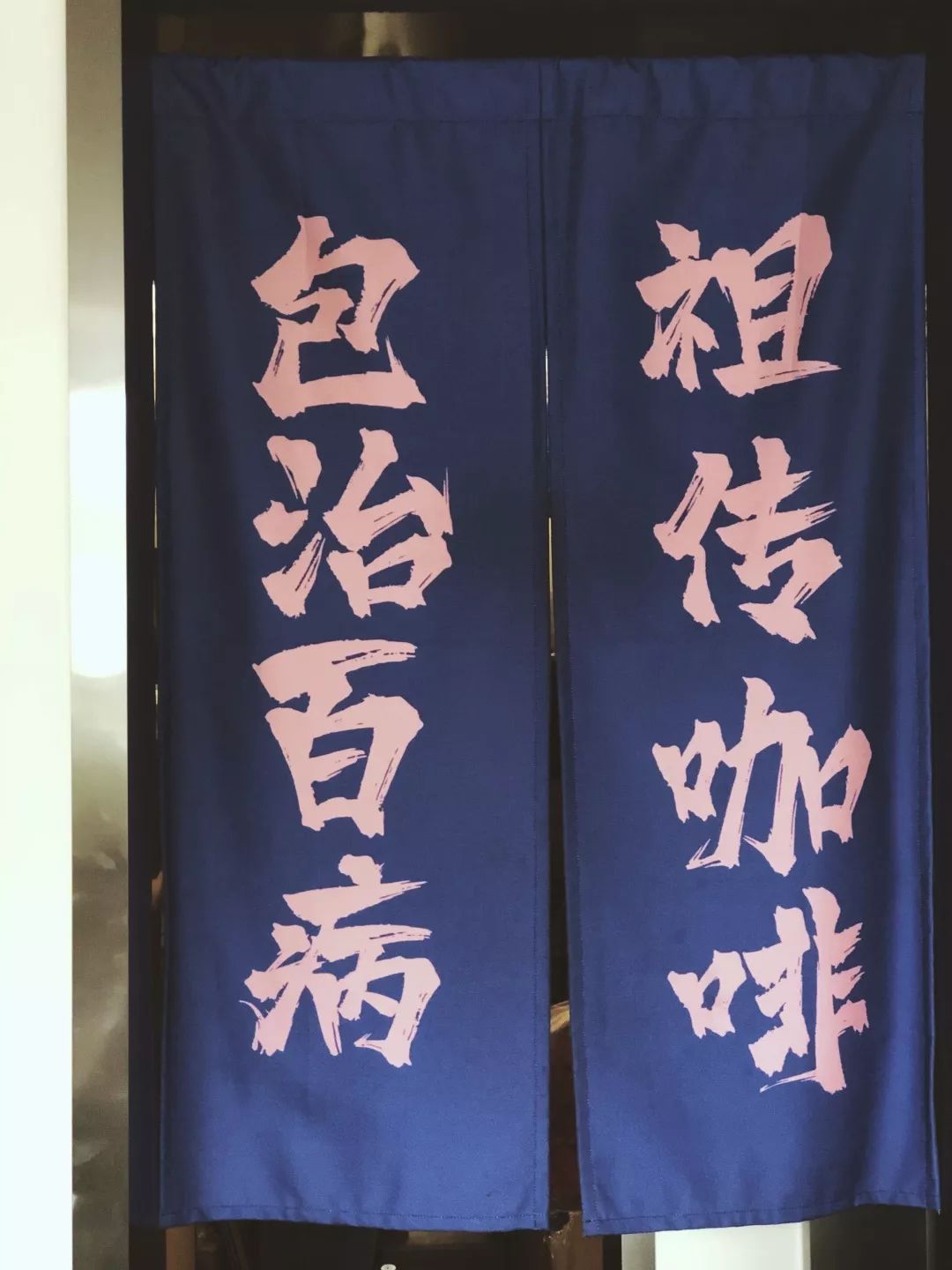 深圳宝安区店铺 (深圳宝安区有啥便宜又好吃的店)