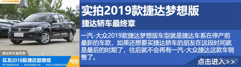 复工路上的人情味北上广租车平台调查