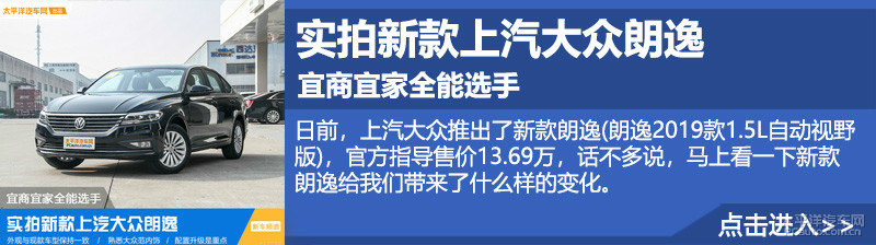 复工路上的人情味北上广租车平台调查