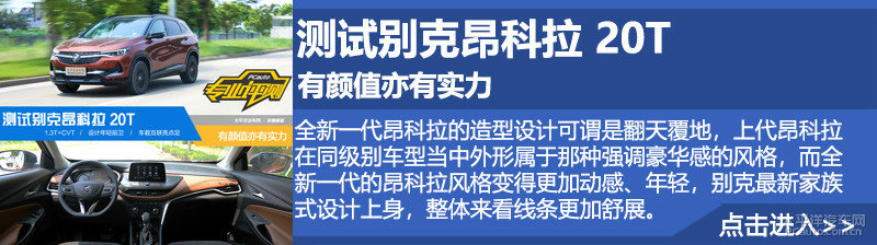 复工路上的人情味北上广租车平台调查