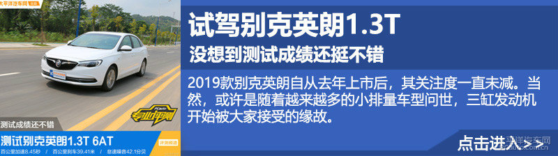 复工路上的人情味北上广租车平台调查