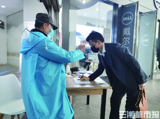 长沙现在吃的玩的还开门吗,长沙吃喝玩住攻略