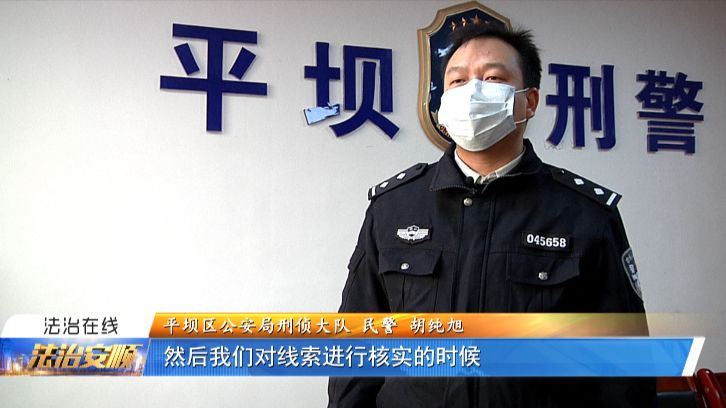 网上赌博赚了十几万被抓了,一男子网上赌博被骗近30万