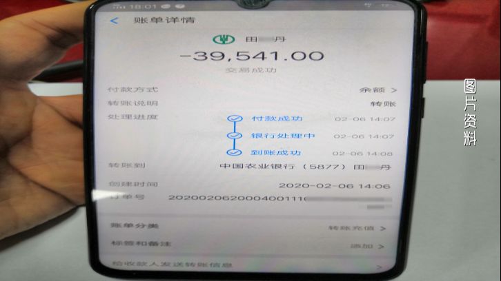 网上赌博赚了十几万被抓了,一男子网上赌博被骗近30万