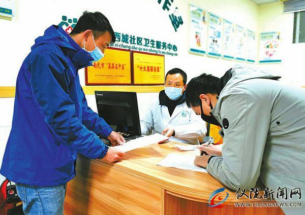 钦州疾控中心办健康证流程,如何办理健康证去哪里办