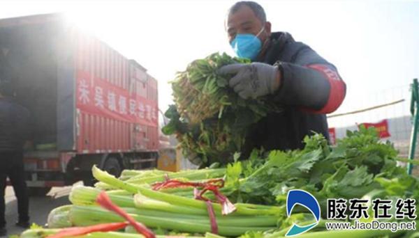 爱心餐小程序,爱心扶贫小程序