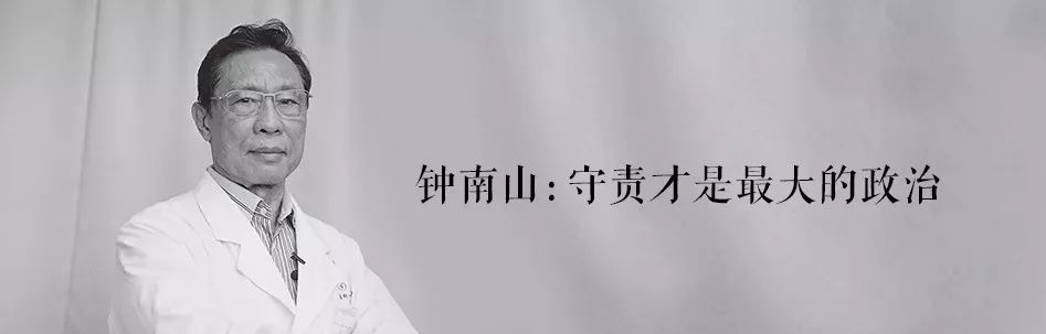 艰难的自救——“封城”后百余癫痫病患儿面临断药