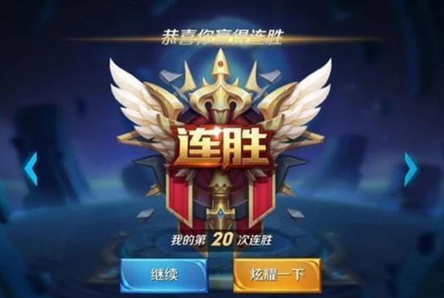 王者荣耀代训什么水平,王者荣耀代训都是什么水平