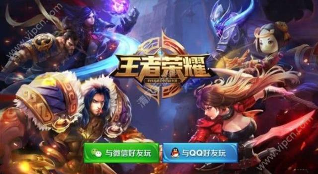 王者荣耀代训什么水平,王者荣耀代训都是什么水平