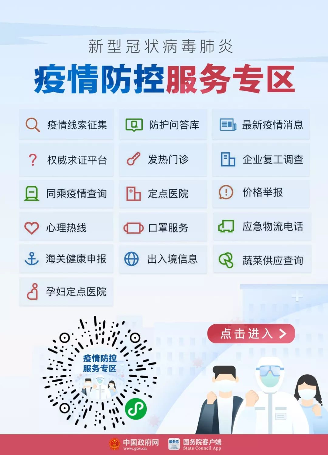 人工肺呼吸机ecmo可以无限使用吗,人工肺呼吸机ecmo启动