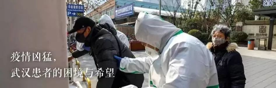 口罩日产量飙至2亿,口罩的需求量急剧增长