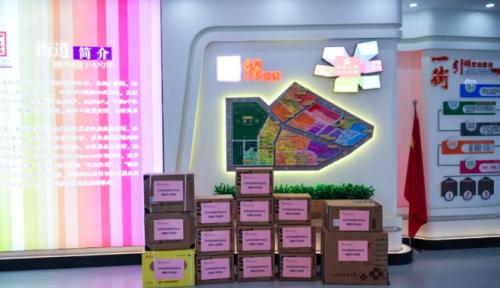 抗击吉林疫情捐款,抗击肺炎疫情捐赠物资