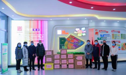 抗击吉林疫情捐款,抗击肺炎疫情捐赠物资