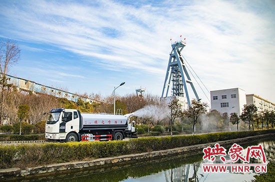 神火集团停牌,神火集团员工最新消息