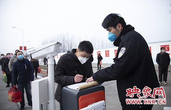 神火集团停牌,神火集团员工最新消息