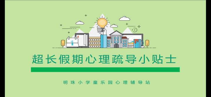 宅家被孩子逼疯,宅在家里快被闷疯