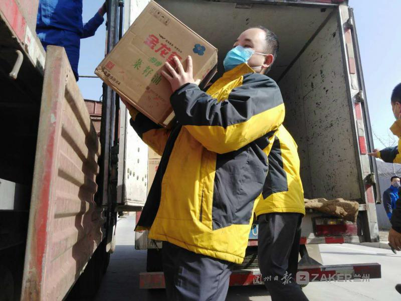 兰州市抗疫情爱心物资捐赠,兰州退役军人志愿服务队抗击疫情