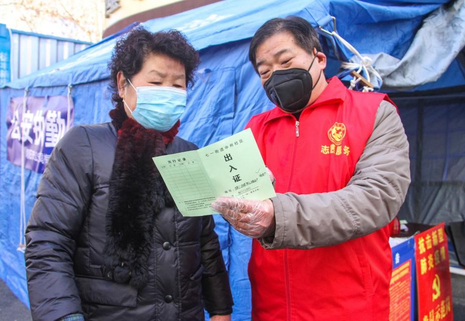 志愿者坚守南阳,南阳公益志愿者