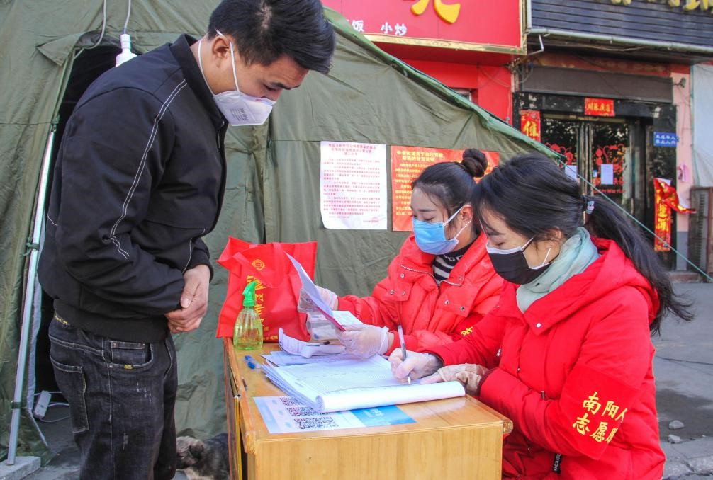 志愿者坚守南阳,南阳公益志愿者