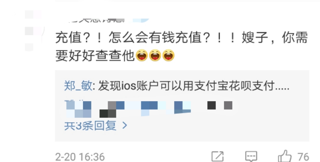 岳云鹏斗地主视频,岳云鹏2024跨年完整版斗地主