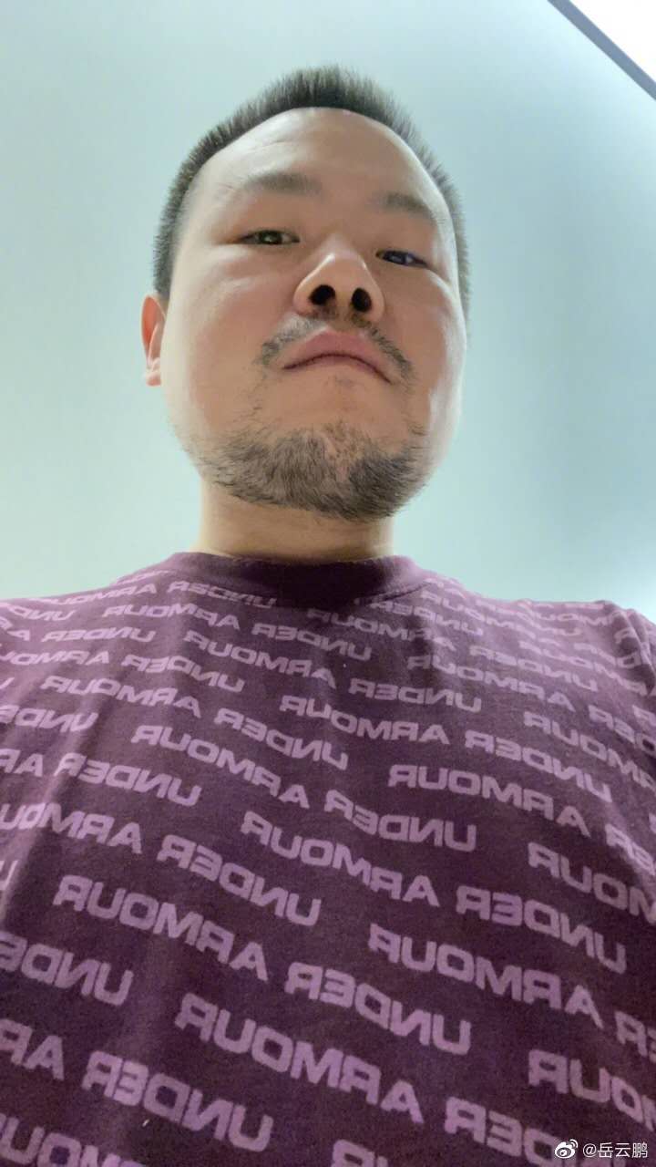 岳云鹏斗地主视频,岳云鹏2024跨年完整版斗地主