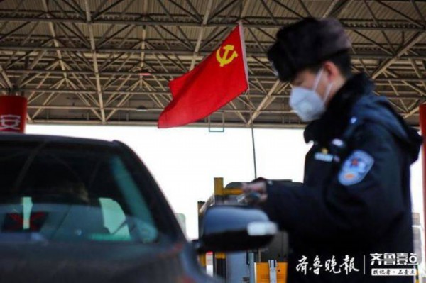 全民行动坚决打赢疫情防控狙击战,全市公安机关疫情防控视频会议