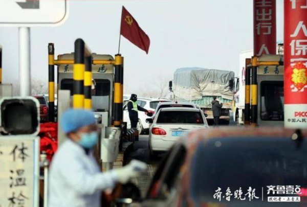 全民行动坚决打赢疫情防控狙击战,全市公安机关疫情防控视频会议