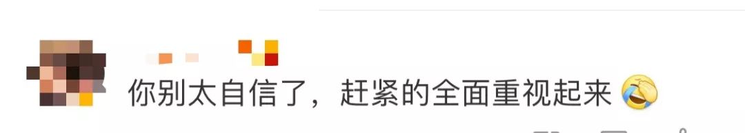 疫情日本向中国捐赠物资留言,日本新冠肺炎疫情物资