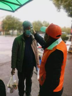 周家渡防疫,周家渡疫情防控中心