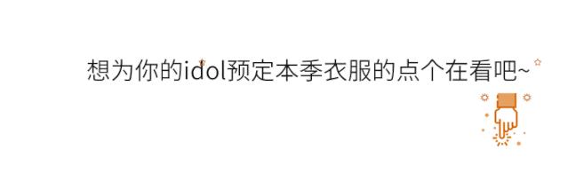 看gucci展穿搭,gucci大秀的衣服