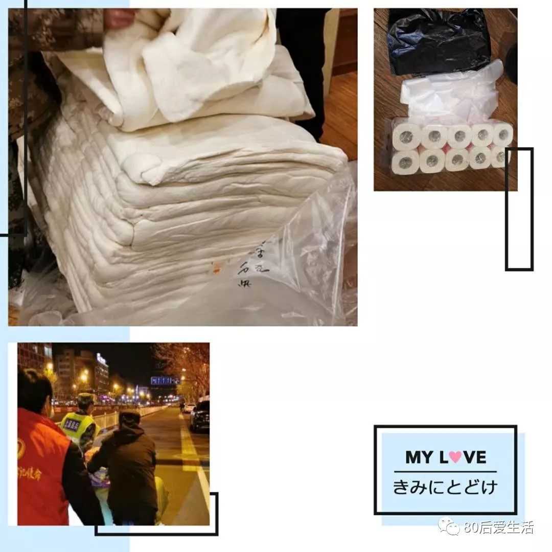 在义乌集中隔离点，武汉姑娘写下这样一段话……