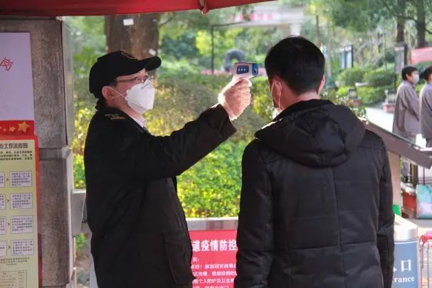 别人家的物业发福利,别人家的物业很贴心