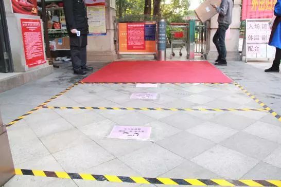 别人家的物业发福利,别人家的物业很贴心