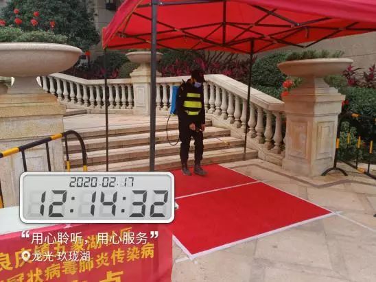 别人家的物业发福利,别人家的物业很贴心