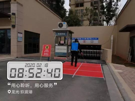 别人家的物业发福利,别人家的物业很贴心