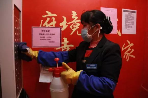 别人家的物业发福利,别人家的物业很贴心