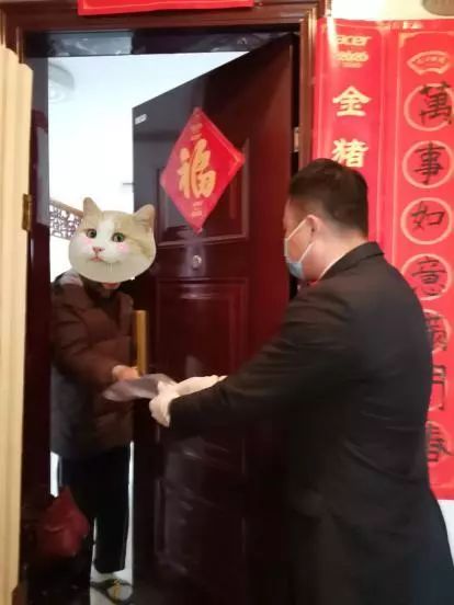 别人家的物业发福利,别人家的物业很贴心