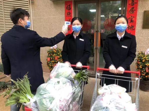 别人家的物业发福利,别人家的物业很贴心