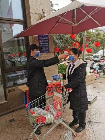 别人家的物业发福利,别人家的物业很贴心