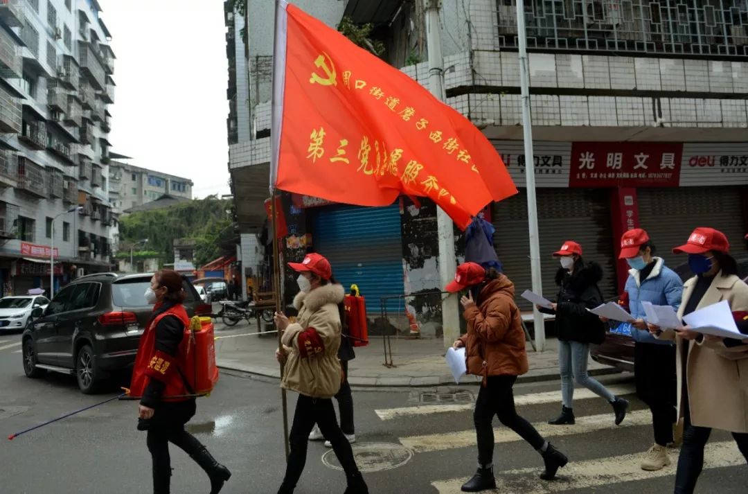我是*党**员，我在！20.6万南充*党**员在不同的战场，相同的坚守！
