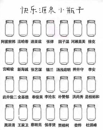 追完大结局，它值得豆瓣9.2分