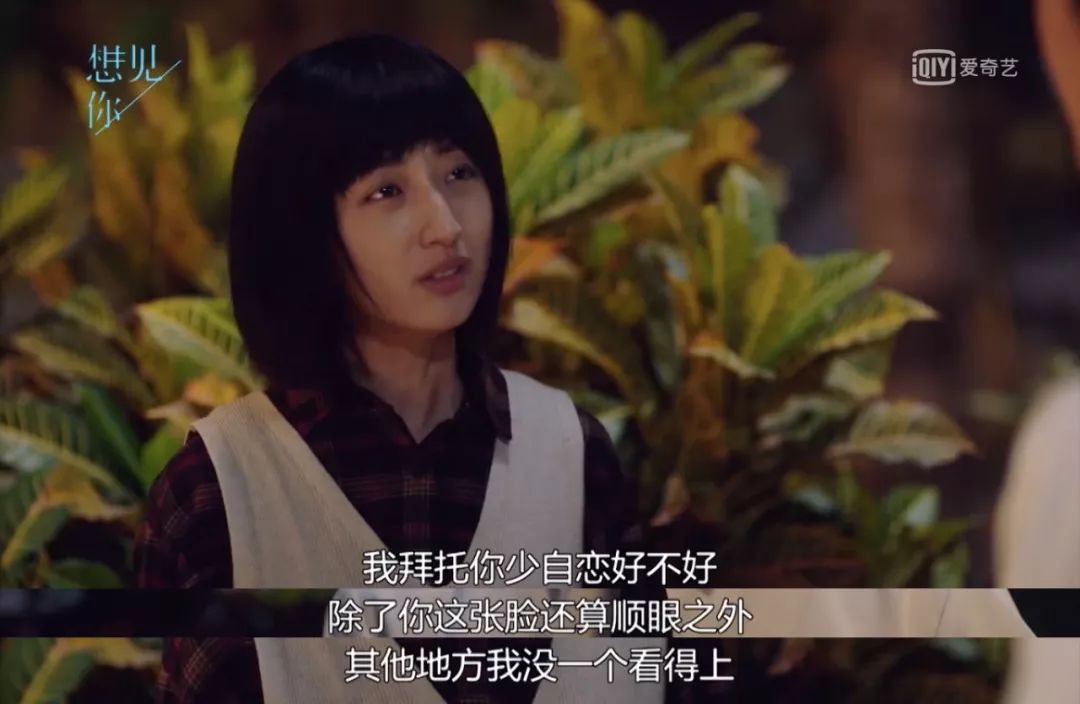 追完大结局，它值得豆瓣9.2分