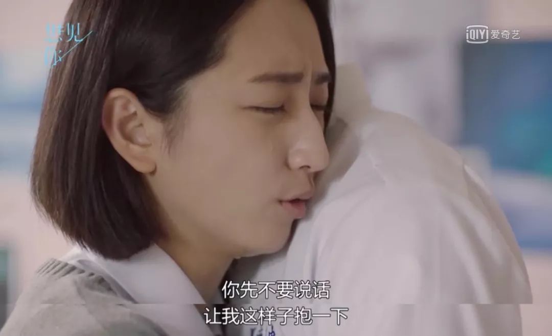 追完大结局，它值得豆瓣9.2分