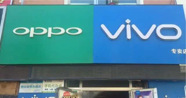 苹果华为oppo和vivo哪个好一些,苹果手机与oppovivo华为