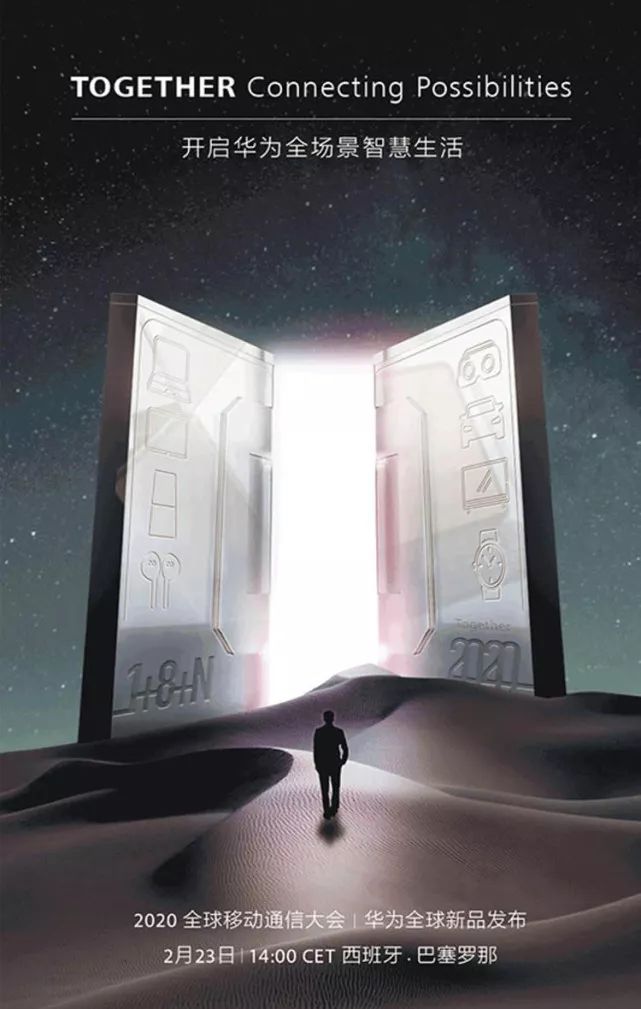 苹果华为oppo和vivo哪个好一些,苹果手机与oppovivo华为