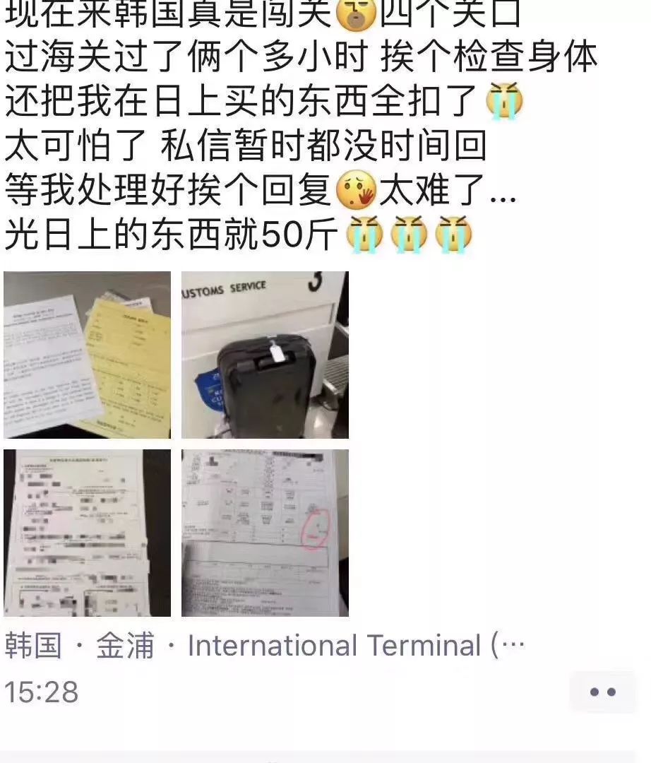 免税店雅诗兰黛抗蓝光眼霜多少钱,雅诗兰黛眼霜三亚免税店价格多少