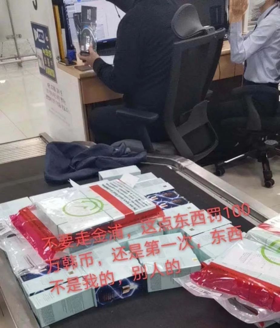免税店雅诗兰黛抗蓝光眼霜多少钱,雅诗兰黛眼霜三亚免税店价格多少