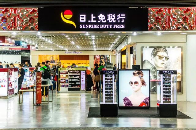 免税店雅诗兰黛抗蓝光眼霜多少钱,雅诗兰黛眼霜三亚免税店价格多少