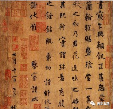 民国著名藏书家,清末九大藏书家